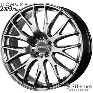 RAYS 20インチ ホイール＆タイヤセット アルファード/ヴェルファイア対応 40系アルファード・ヴェルファイア 20インチタイヤホイールセット