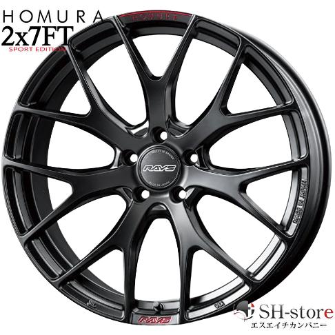 40系アルファード・ヴェルファイア 20インチタイヤホイールセット レイズ(RAYS) 2x7FTス...