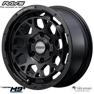 レイズ(RAYS)デイトナM9+スペックM 17インチ【265/65R17ホイールタイヤセット】125ハイラックス/150系ランクルプラドに最適〈タイヤメーカー選べます！〉