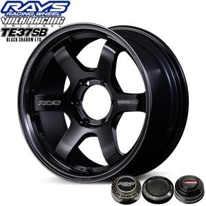 RAYS［レイズ］ボルクレーシングTE37SBブラックシャドーLTD.18インチ【225/50R18ホイールタイヤセット】200系ハイエースに最適〈タイヤメーカー選べます！〉