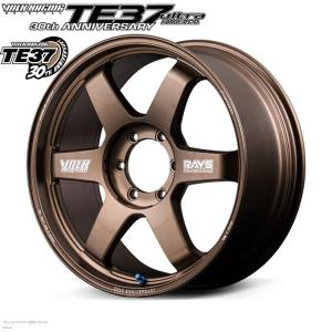 ボルクレーシング(VOLK RACING)TE37UltraLARGE 18インチ【225/50R18ホイールタイヤセット】200系ハイエース・キャラバンに最適〈タイヤメーカー選べます！〉