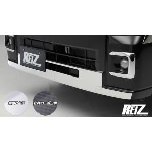 S500/510P（〜2021/11） ハイゼットトラック フォグカバー (LED FOG