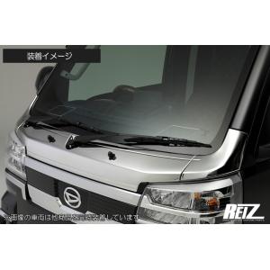 ハイゼットトラックs510・メッキボンネット Amazon | BRIGHTZ ハイゼットトラックジャンボ S500P S510P 後期