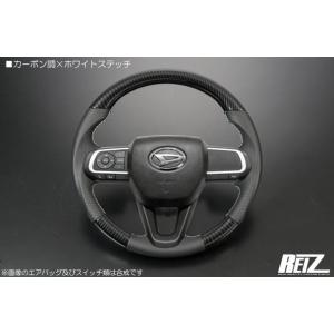 LEIZ コンビハンドル　ガングリップタイプ ライツ(REIZ) 純正交換 コンビステアリング ブラックレザー ガン