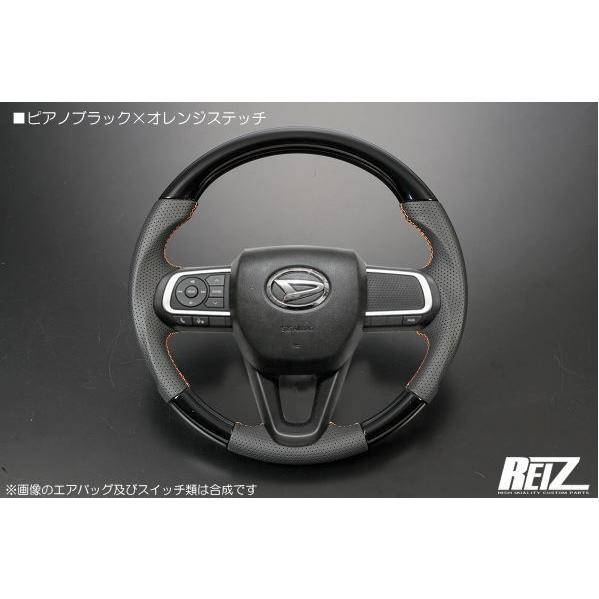 ライツ(REIZ)　純正交換 コンビステアリング ブラックレザー ガングリップ　【ピアノブラック×オ...