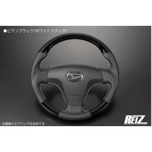 純正交換 コンビステアリング ブラックレザーガングリップ - S500P系
