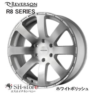 REVERSON レベルソン R8シリーズ ホワイトポリッシュ 17インチ【厳選輸入215/60R1...