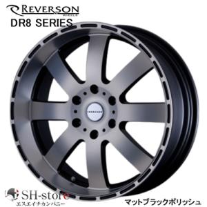 ゼロブレイク(ZEROBREAK/アクト) クラシック 17インチ 【厳選輸入215