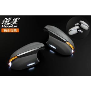 AVEST アベスト Vertical Arrow Type Zs AV-011-W-C-N トヨタ 30系