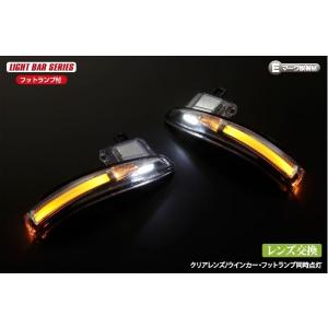 AVEST アベスト Vertical Arrow Type Zs AV-011-W-C-N トヨタ 30系