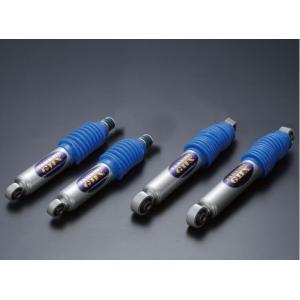 オーリンズ】ショックアブソーバー1台分4本セット JB64Wジムニー/JB74W