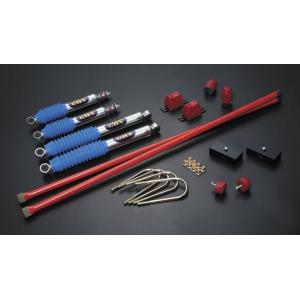 玄武(Genb) ハイトダウンブロックキット 1.0インチ/-25.0mm SDB10C