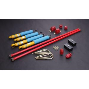 玄武(Genb) ダウンアシストブラケット SDBASC NV350キャラバン : エス