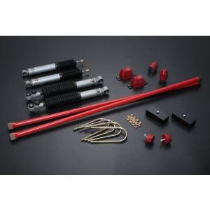 玄武 ハイトダウンブロックキット　1インチ　E26　キャラバン NV350 GENB（玄武） NV350キャラバン E26 ローダウンブロック ハイトダウン