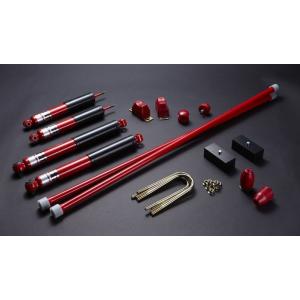 リムコーポレーション(RIM) KONIコニーHeavyTrack 4段階減衰調整モデル サスペンシ...