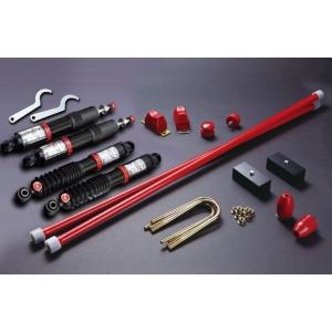 リムコーポレーション(RIM) CLOUD WALKER PRO　減衰力調整モデル サスペンションキ...