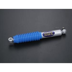 C.L.LINK（シーエルリンク） 4WAY ステアリングスタビライザー