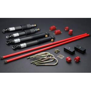玄武 ハイエース TRH/KDH200系(4WD) ハイパフォーマンスブーツキット