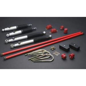 KYBエクステージ25/38mmダウン200系ハイエース2/4WD用Rim