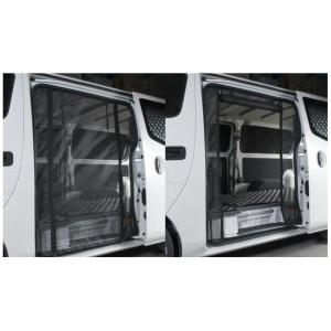 リムコーポレーション(RIM)防虫ネットスライドドア NV350キャラバン