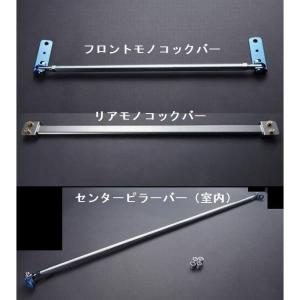 200系ハイエース ワークスベル【WorksBell】ラフィックス2[RAPFIXII