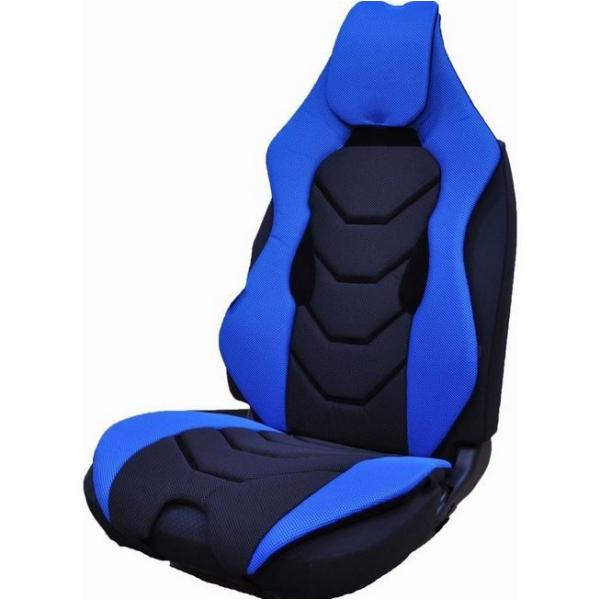 リムコーポレーション（Rim) ドライビングサポートクッション ゼフィロス 【ブラック×ブルー】 2...