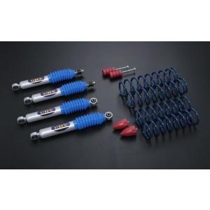 リムコーポレーション TAKUMI GHX ステアリングスタビライザー JB64