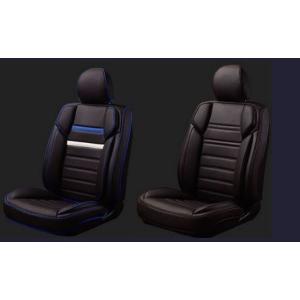 リムコーポレーション（RIM） 4Ｄデザインシートジャケット【フロント2座席分】200系ハイエース専...