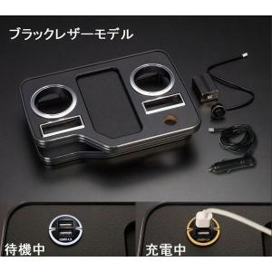 ユーアイビークル（UI-Vehicle）セカンドシートアームレスト