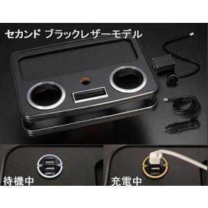 ハイエース盗難防止セキュリティハーネス 200系ハイエース 4〜8型