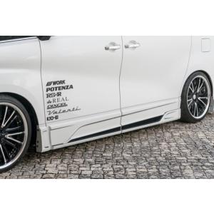 ROWEN(ロエン/トミーカイラ) サイドパネル 30アルファード 後期 S