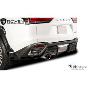 モデリスタ レクサス LX600 アドバンストラグジュアリー パッケージ