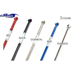 ☆★ジムニー JB23専用 調整式 強高度スチール製ラテラルロッド前後セット★☆ gs-s56-2.jpg?x=730&y=&0