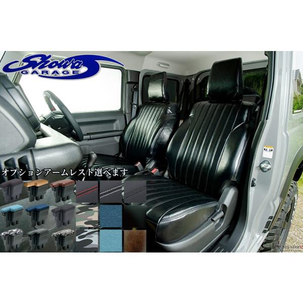 ジムニーJB64W・ジムニーシエラJB74W用 オールドシリーズシートカバーフロント/2列セット1台...