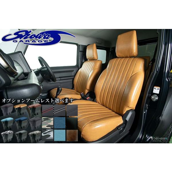 ジムニーJB64W・ジムニーシエラJB74W用 オールドシリーズシートカバーフロント/2列セット1台...