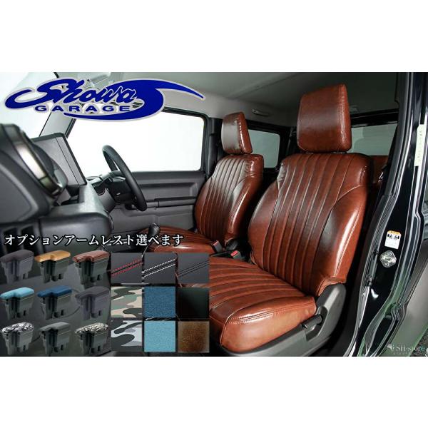 ジムニーJB64W・ジムニーシエラJB74W用 オールドシリーズシートカバーフロント/2列セット1台...