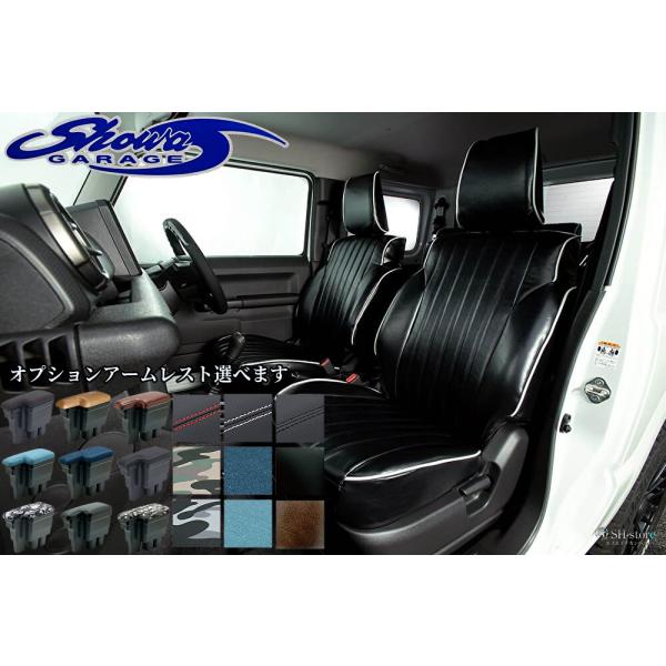 ジムニーJB64W・ジムニーシエラJB74W用 オールドシリーズ【パイピング】シートカバーフロント/...