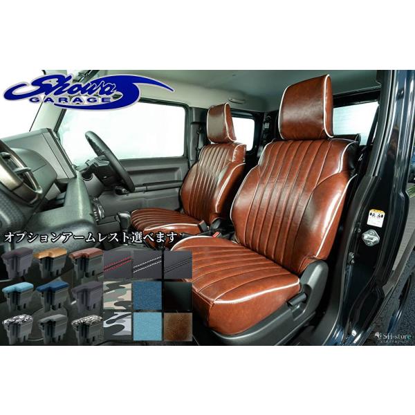 ジムニーJB64W・ジムニーシエラJB74W用 オールドシリーズ【パイピング】シートカバーフロント/...