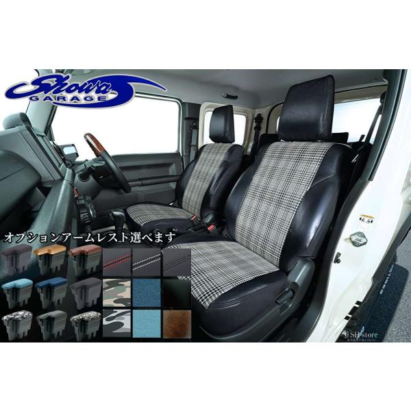 ジムニーJB64W・ジムニーシエラJB74W用 オールド×チェックシートカバーフロント/2列セット1...