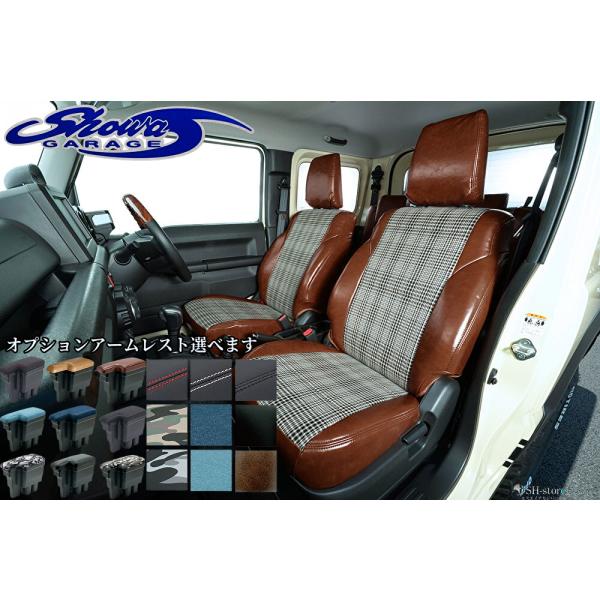 ジムニーJB64W・ジムニーシエラJB74W用 オールド×チェックシートカバーフロント/2列セット1...