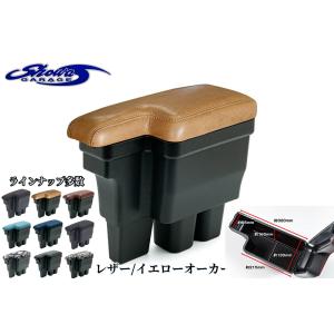 【チャーさん】ジムニーJB64/JB74用レザー用品3点 ボス君様専用】ジムニーJB64/JB74用レザー用品3点 - メルカリ