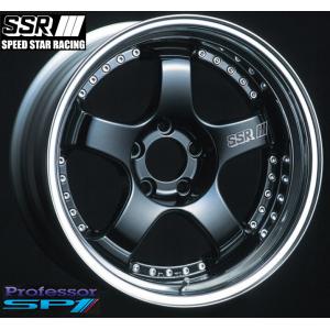 タイヤホイールセットSSR(tanabe/タナベ)プロフェッサーSP1 20インチ