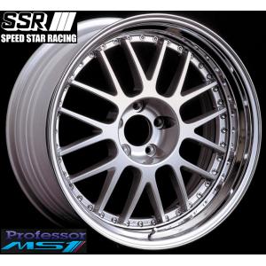[1本目]SSR TF1 20インチタイヤホイールセット m94591532076_1.jpg?1745321689