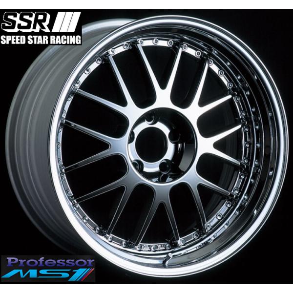 タイヤホイールセットSSR(tanabe/タナベ)プロフェッサーMS1 20インチ【厳選輸入245/...