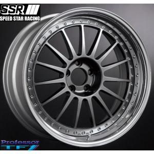 タイヤホイールセットSSR(tanabe/タナベ)プロフェッサーMS1 20インチ