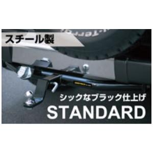 サントレックス　DA63T キャリィ　用　ヒッチメンバー　SUNTREX ヒッチ キャリィトラック スズキ DA63T スチール・ヒッチメンバー！サン