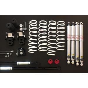 タニグチ ソルブLOB アスリートキット スポーツセット JB23/33ジムニー