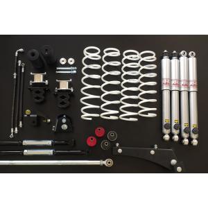 ジムニー JB23/33/43 50mmボディーリフトキット : エアロ.カスタム