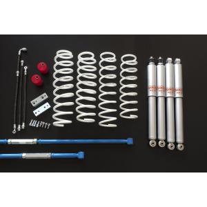 タニグチ ソルブLOB 3インチアップキット スタンダードセット JB23/33