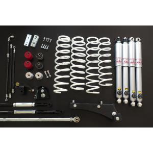 タニグチ ソルブLOB 3インチアップキット スポーツセット JB23/33